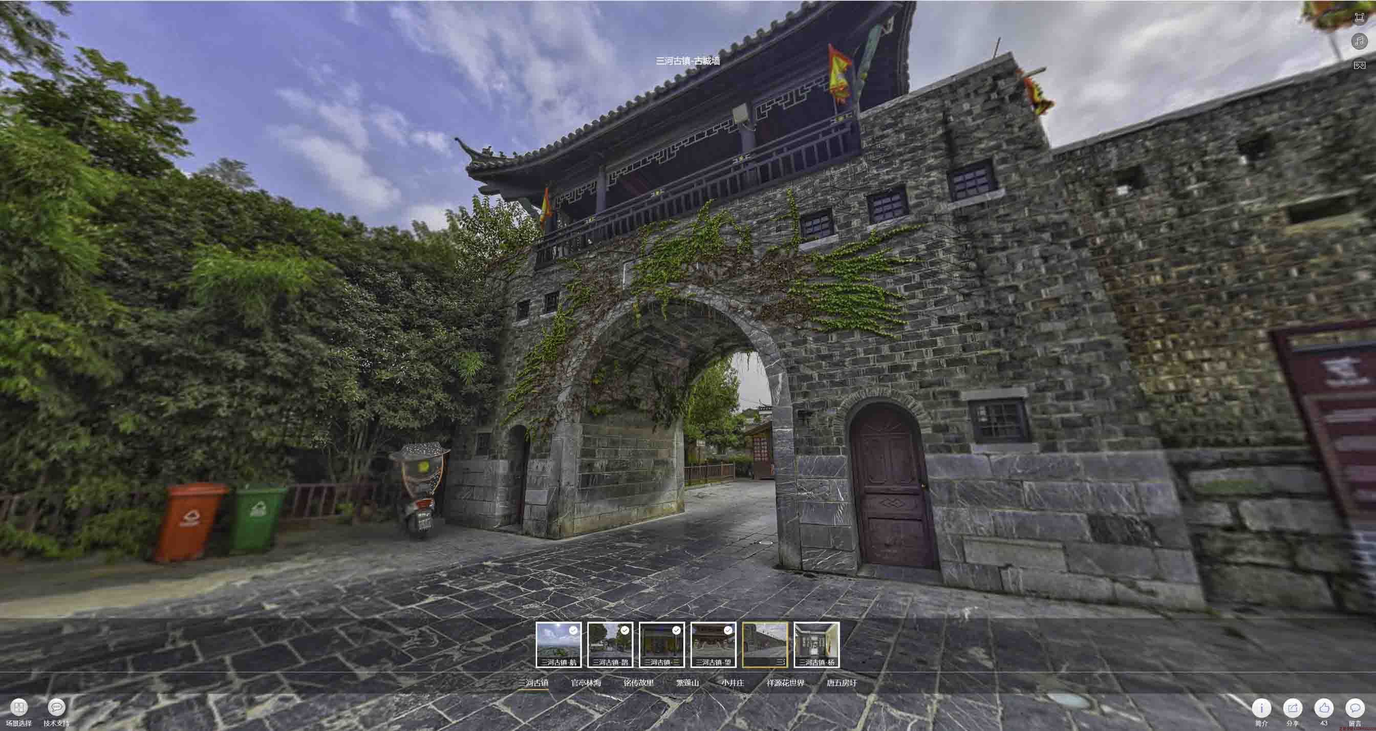 阳山全景拍摄技巧：捕捉完美全景图像在手绘地图中的创意应用