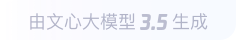 阳山360全景影像与AR技术的结合：为用户带来前所未有的手绘地图体验